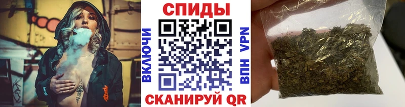 Бутират 99%  OMG рабочий сайт  Мышкин 
