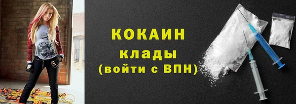 винт Абинск