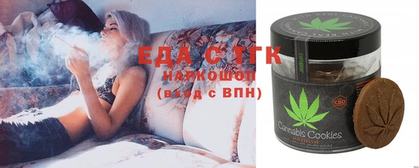 гашишное масло Алзамай