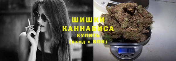 кристаллы Абаза