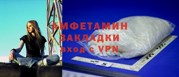 гашик Абдулино