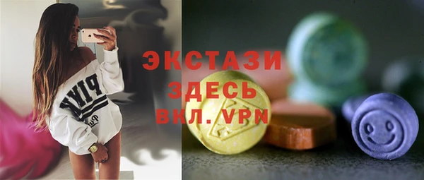 гашишное масло Алзамай