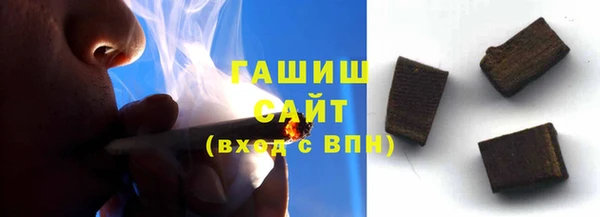 винт Абинск
