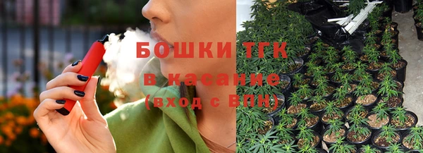 гашишное масло Алзамай