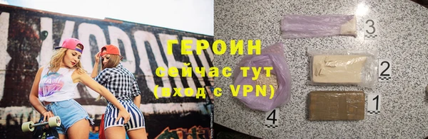 гашик Абдулино