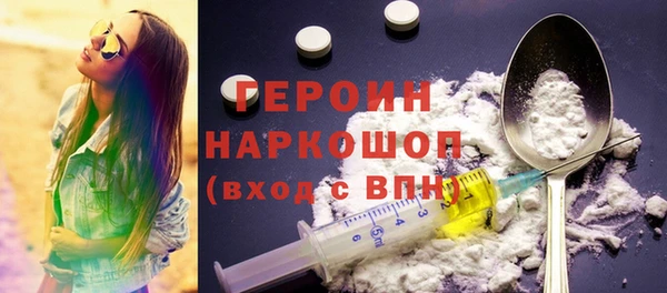 гашик Абдулино