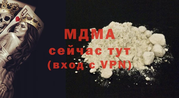 амфетамин Алексеевка