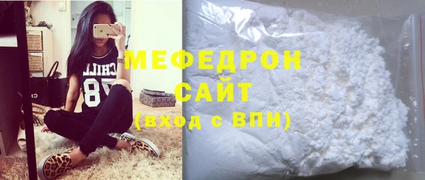 гашик Абдулино