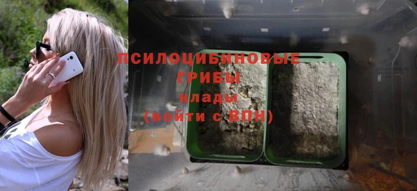 гашишное масло Алзамай